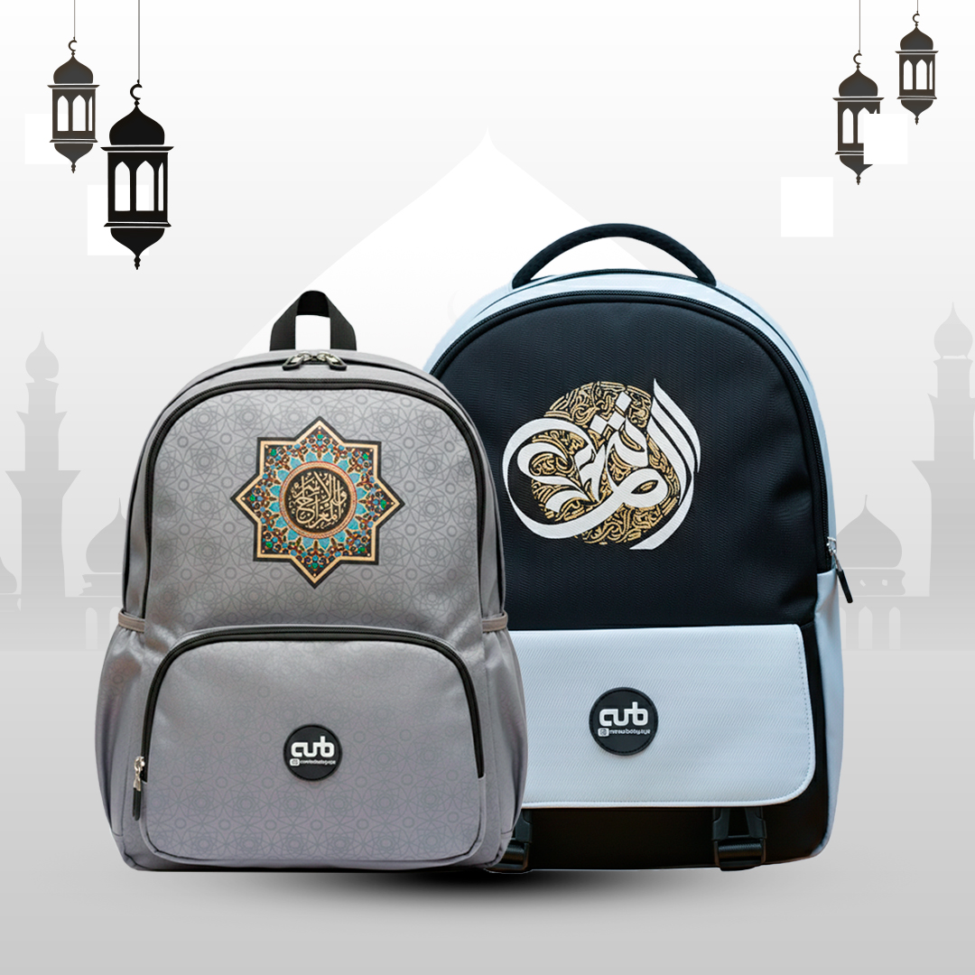 Islamic Calligraphy Bags Offer