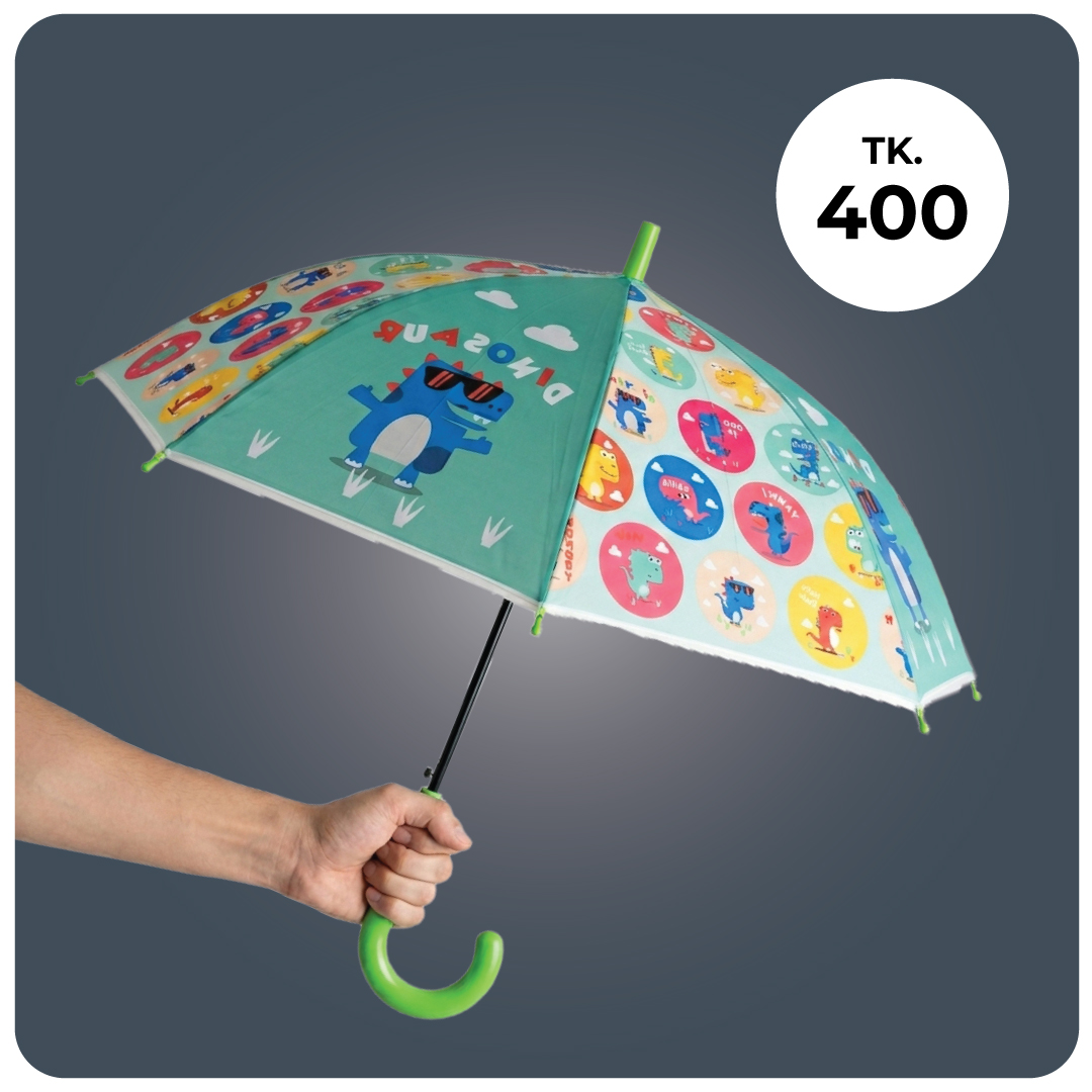 Baby Special Umbrella color option