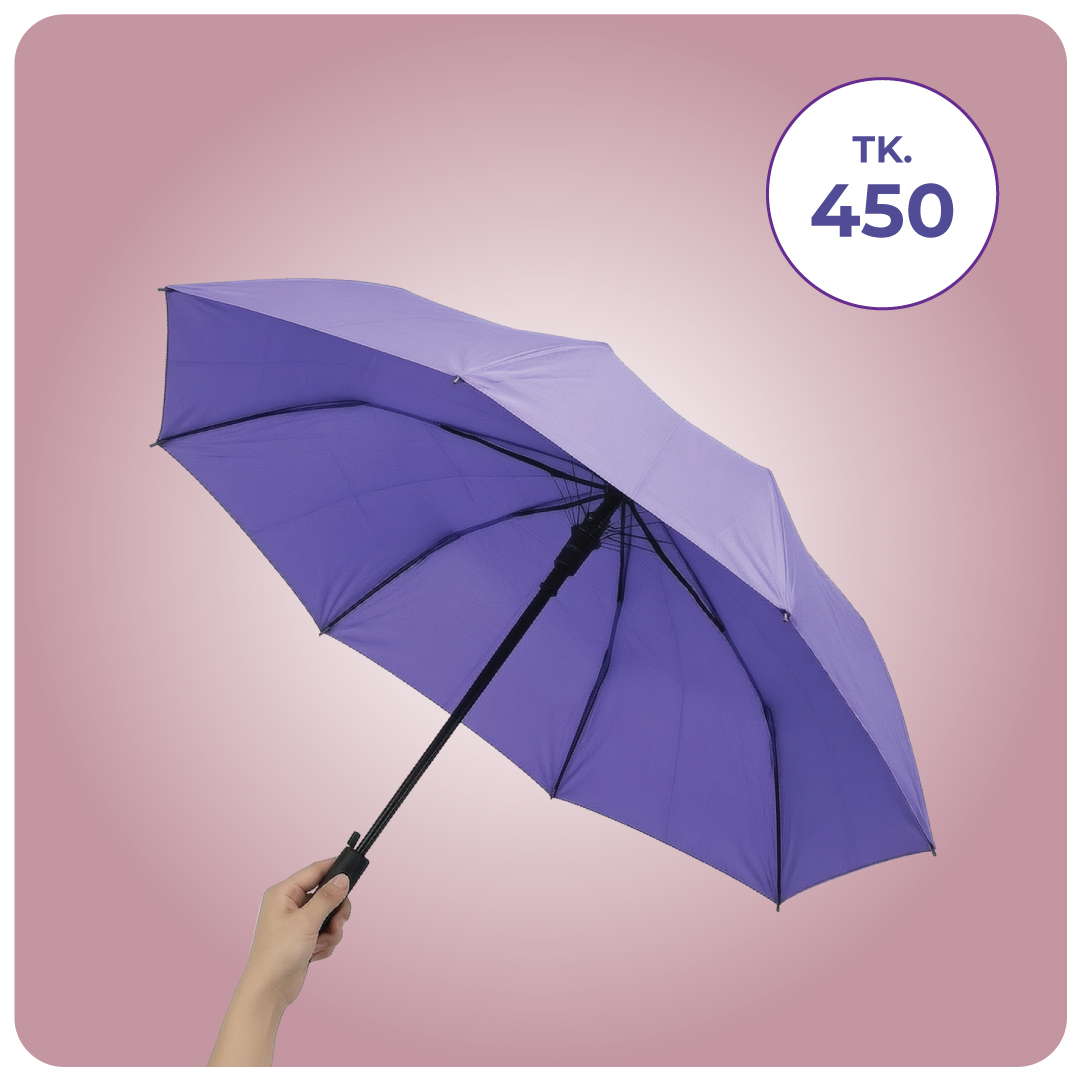 Folding Umbrella (Philips) color option