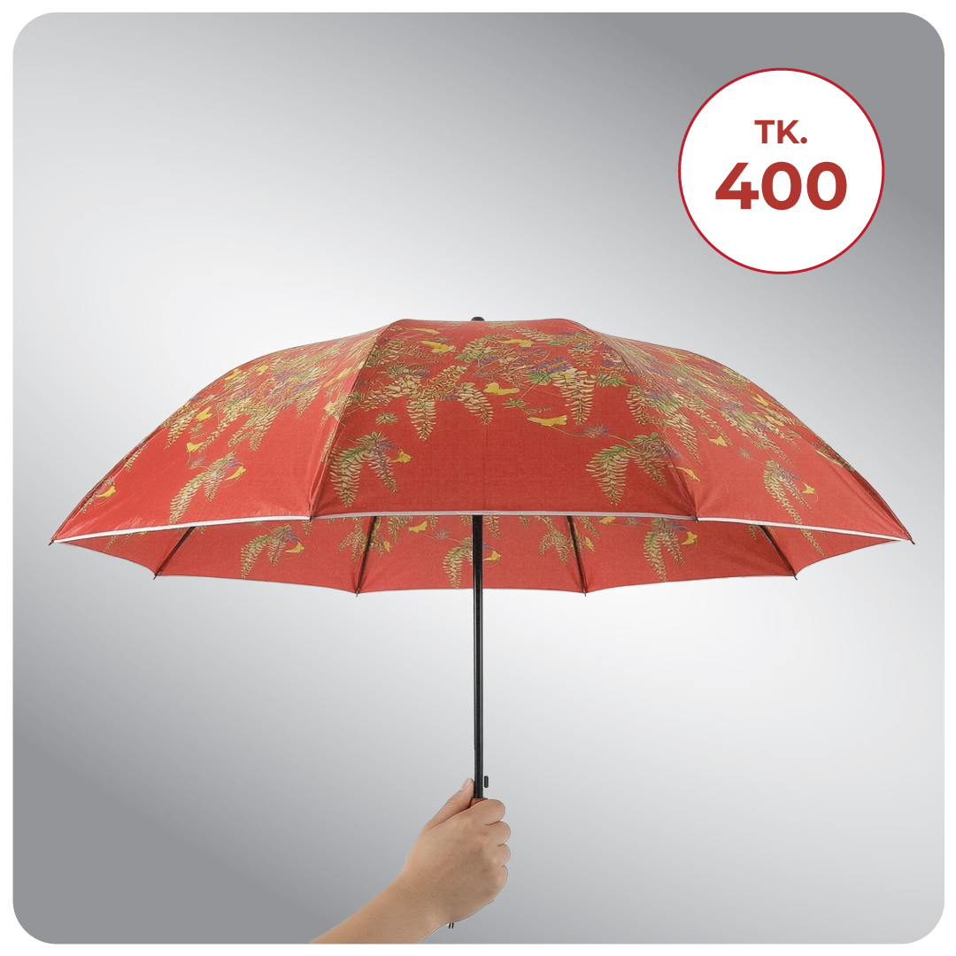 Cherry Folding Umbrella color option