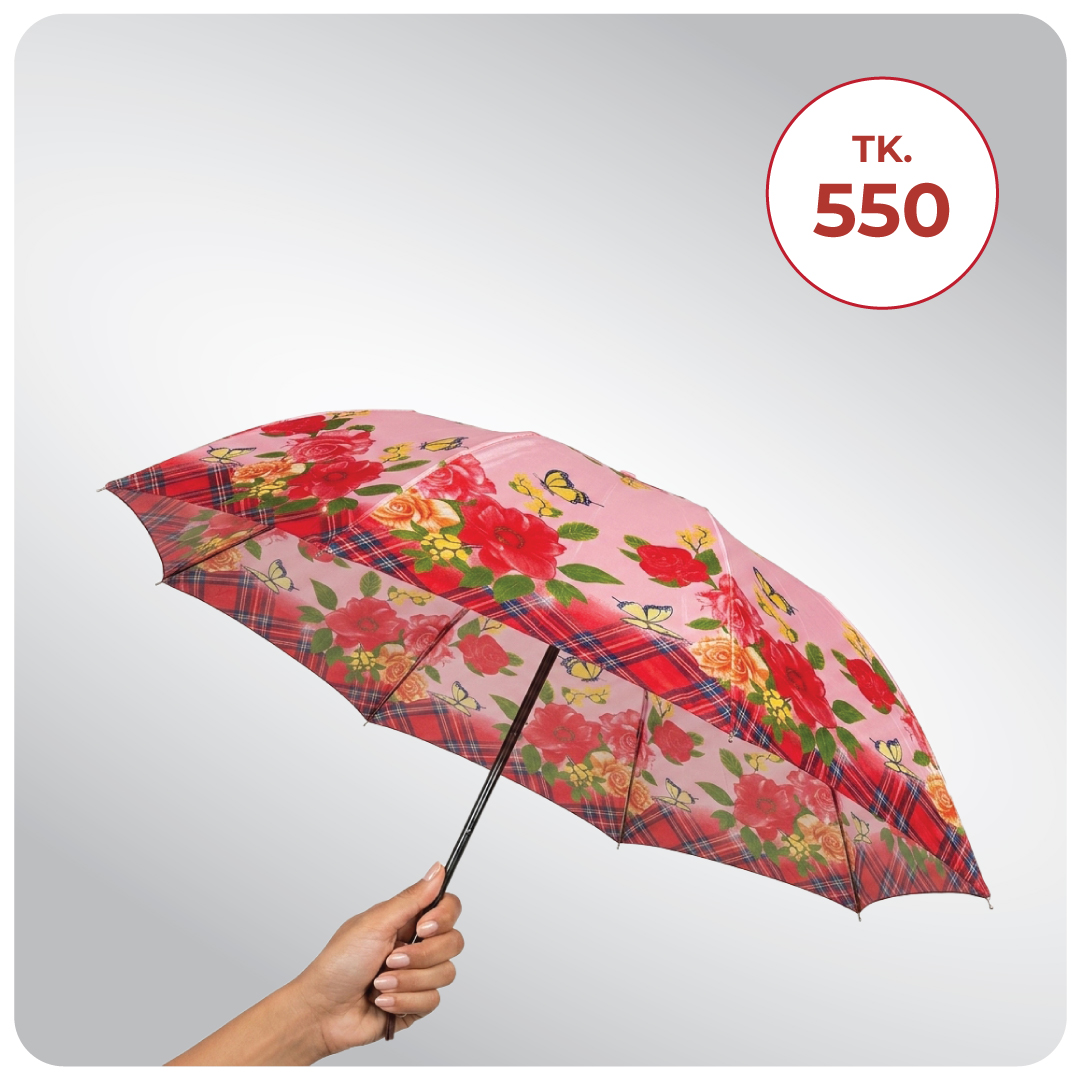 Shankar Colorful Umbrella color option