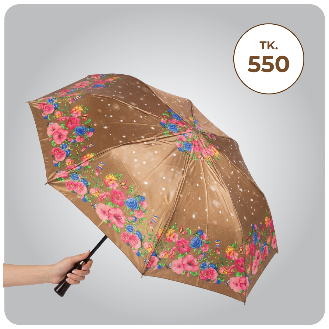 Shankar Colorful Umbrella color option