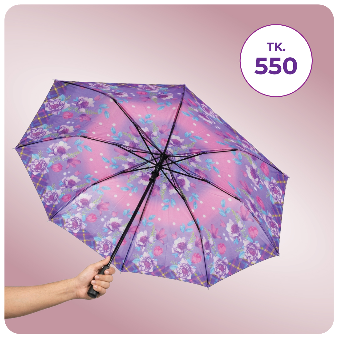 Shankar Colorful Umbrella color option