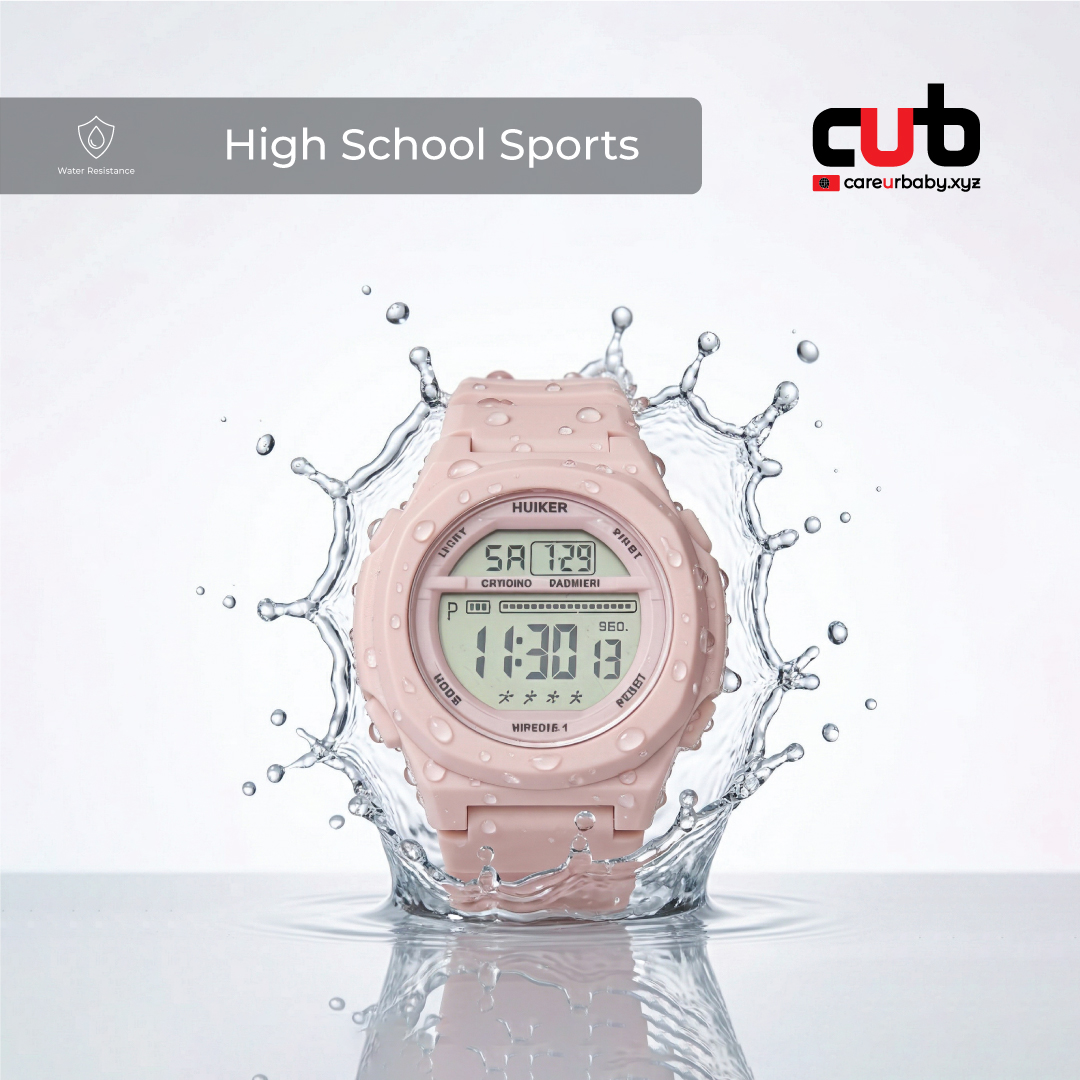 High School HUIKER Sports Watch color option