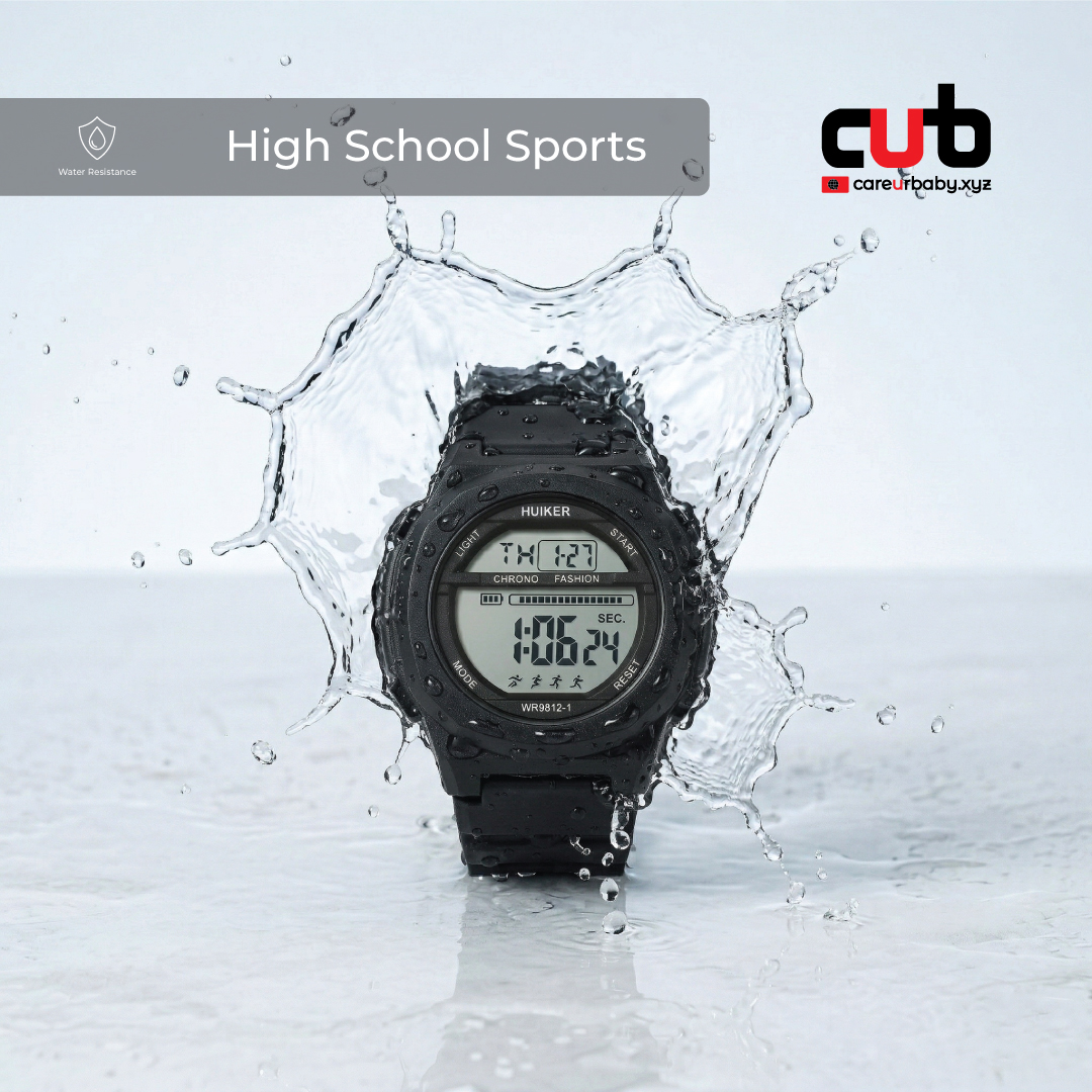 High School HUIKER Sports Watch color option