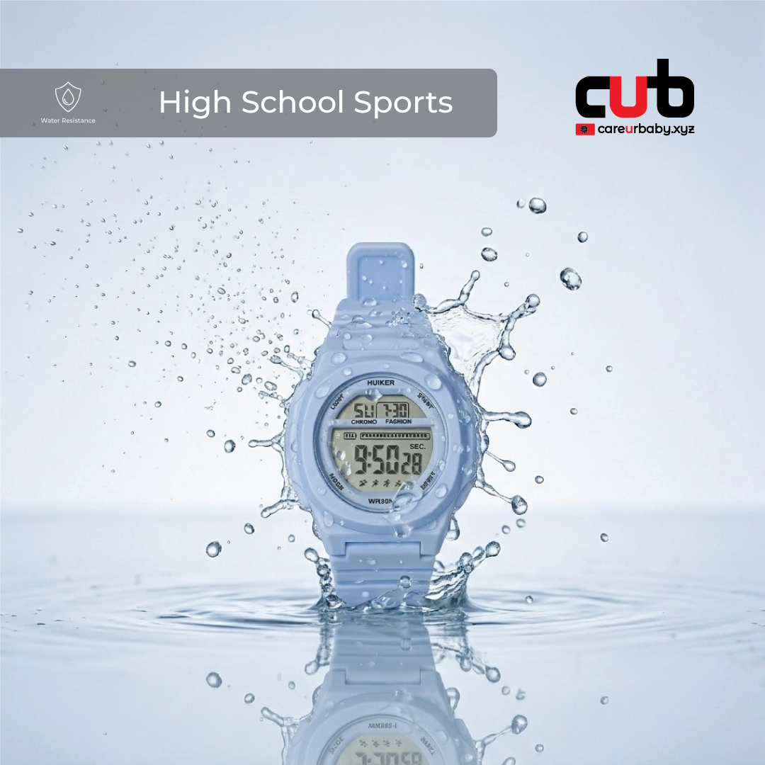 High School HUIKER Sports Watch color option