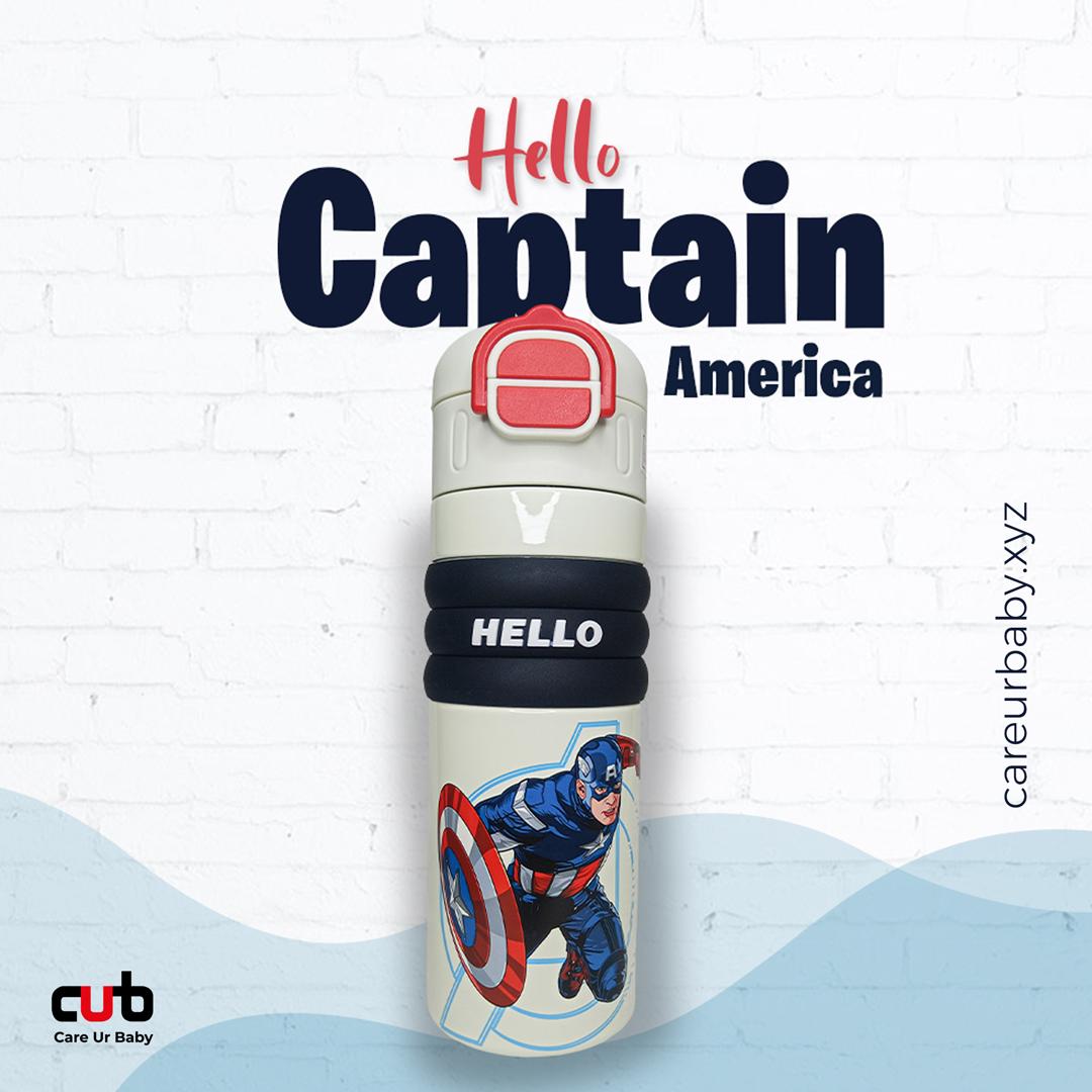 Captain America Sprout Plus Sipper Bottle