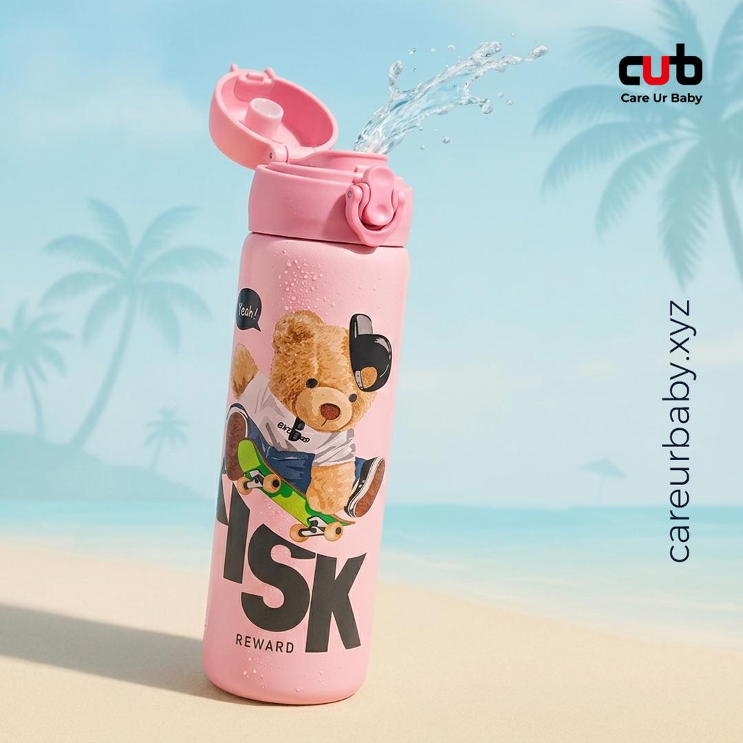Risk Two-in-one Insulated Sipper Water Bottle