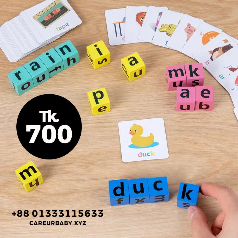 Word Spelling Game